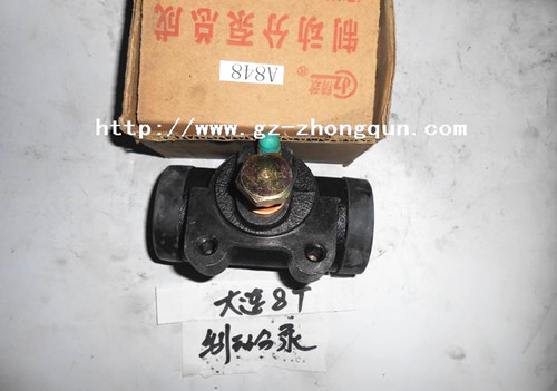 8 ton brake cylinder