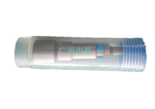 490 injector nozzles